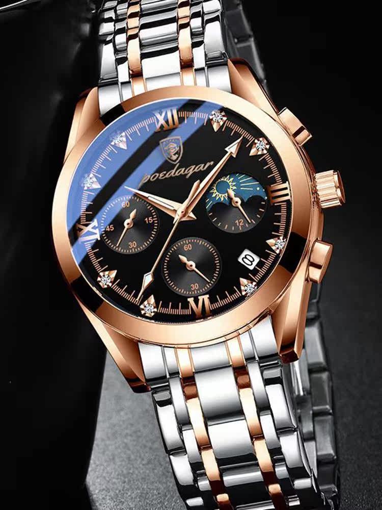 Swiss Quartz Waterproof Luminous Men's Watch